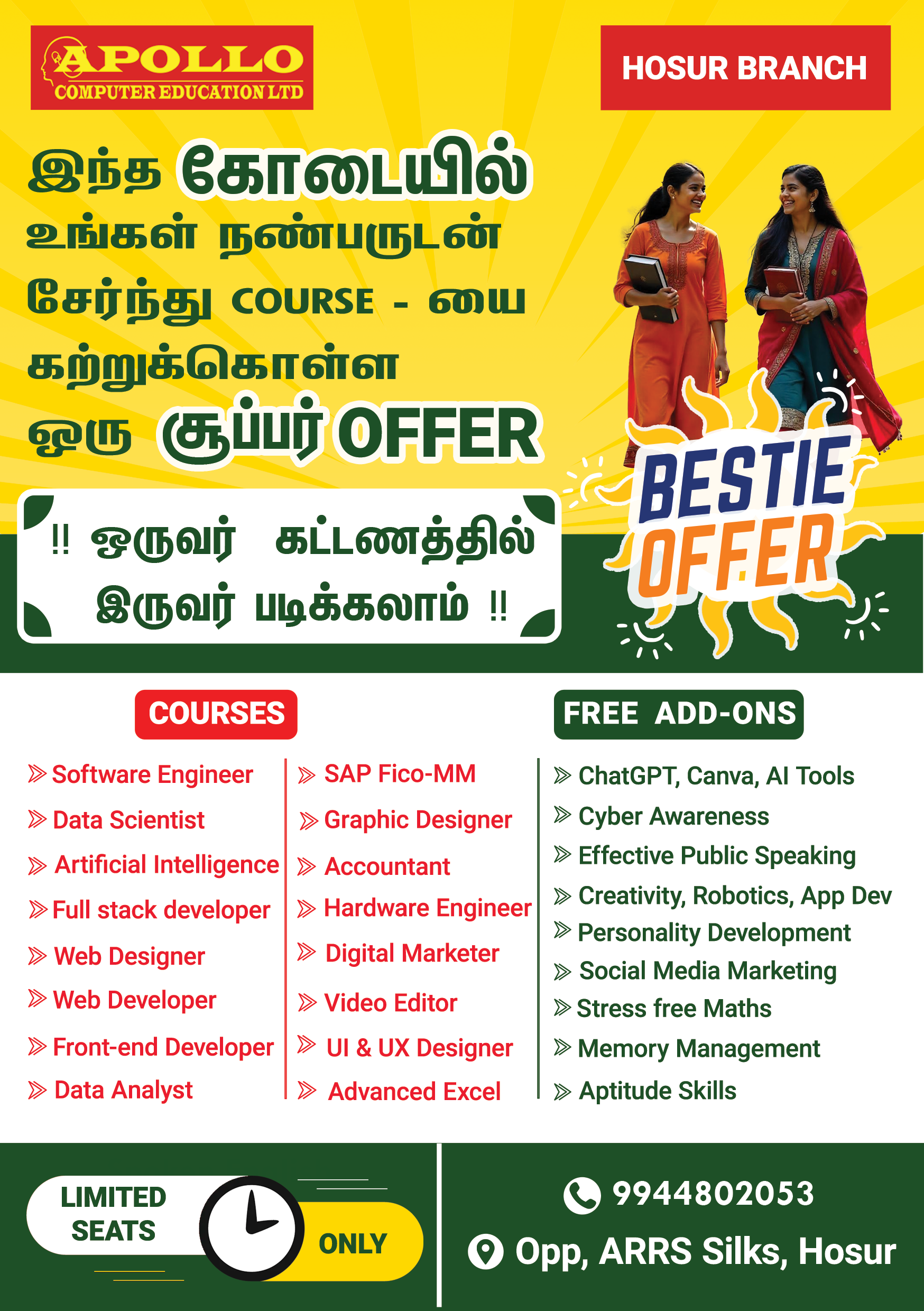Slide 2